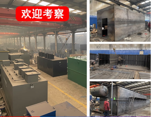 澄海嘉源通环保：专注污水治理，定制化设备解决全场景需求