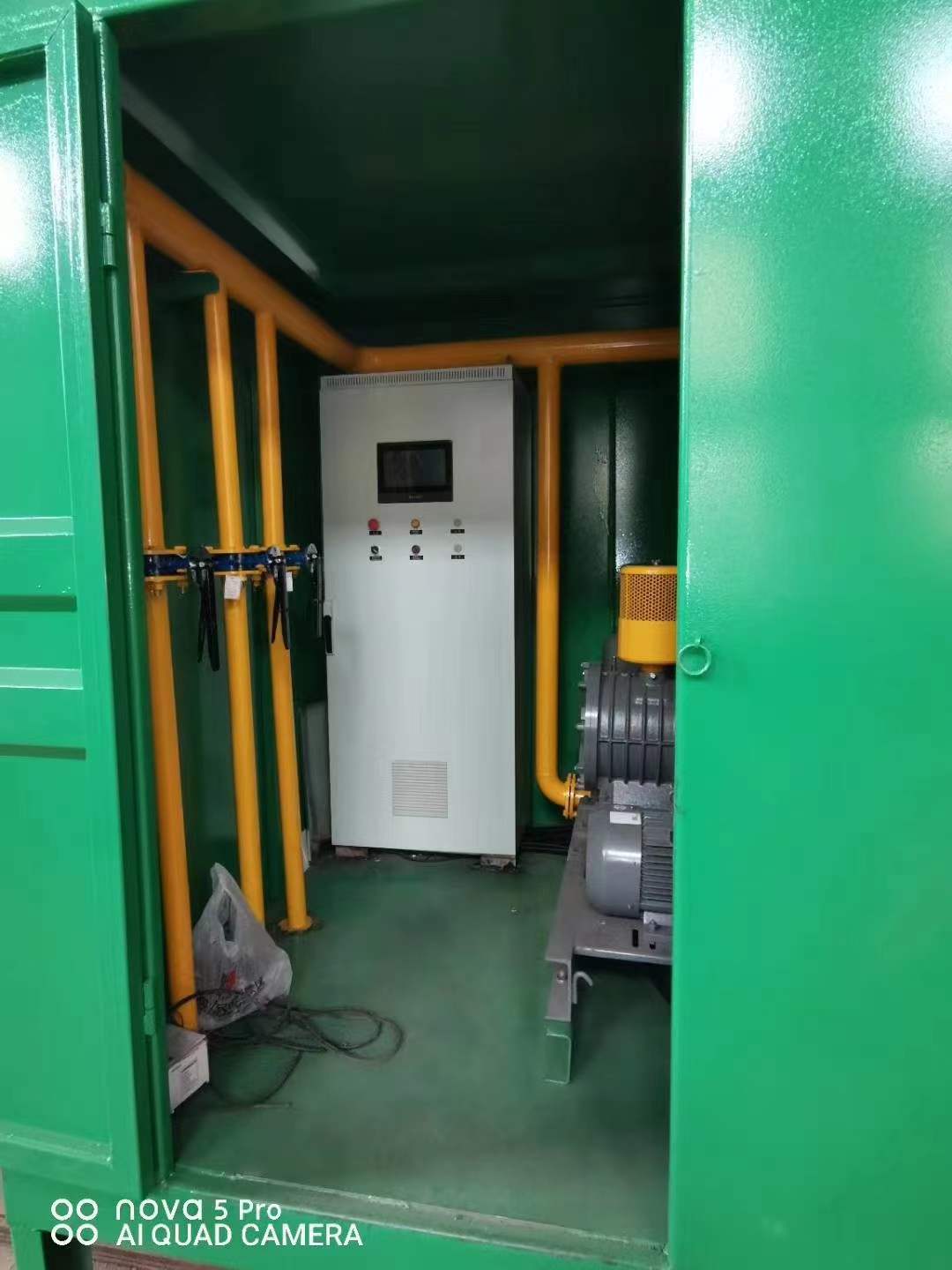 澄海一体化高效絮凝沉淀池